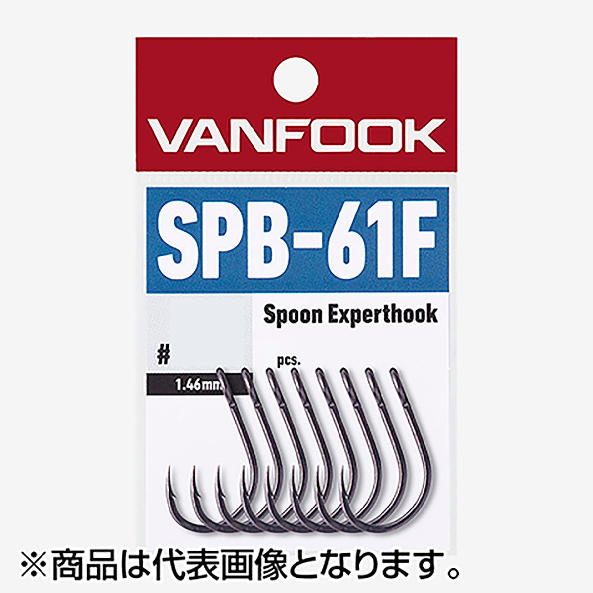 ヴァンフック(VANFOOK) スプーンエキスパート エクストラヘビー #2/0 フッ素ブラック SPB-61F