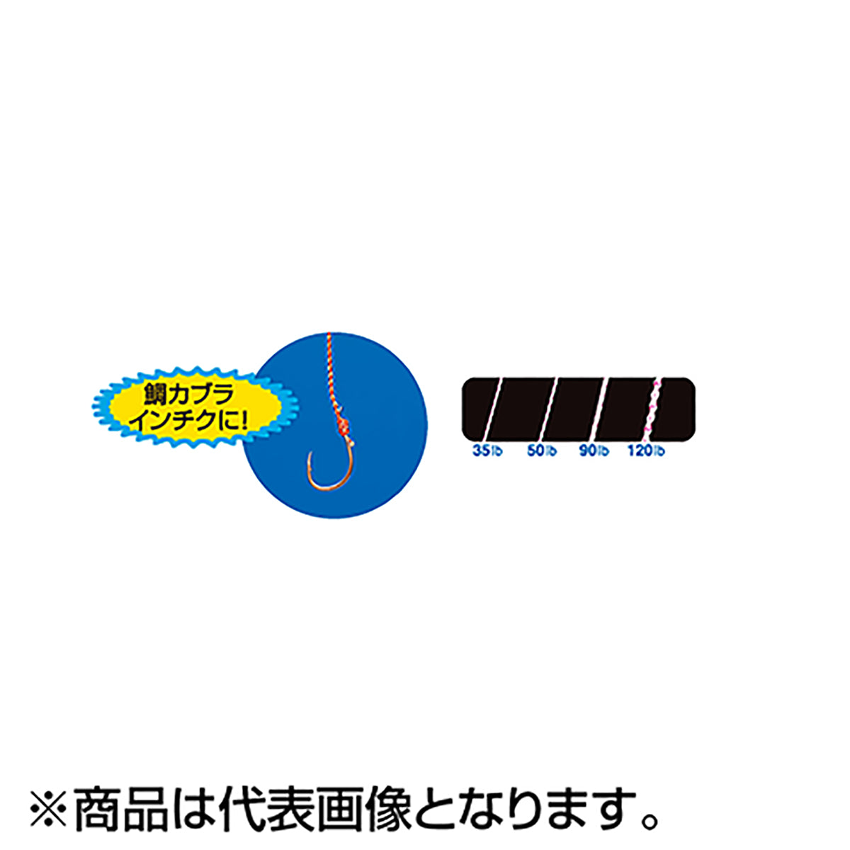 オーナー パワーフレックス PF-02 50