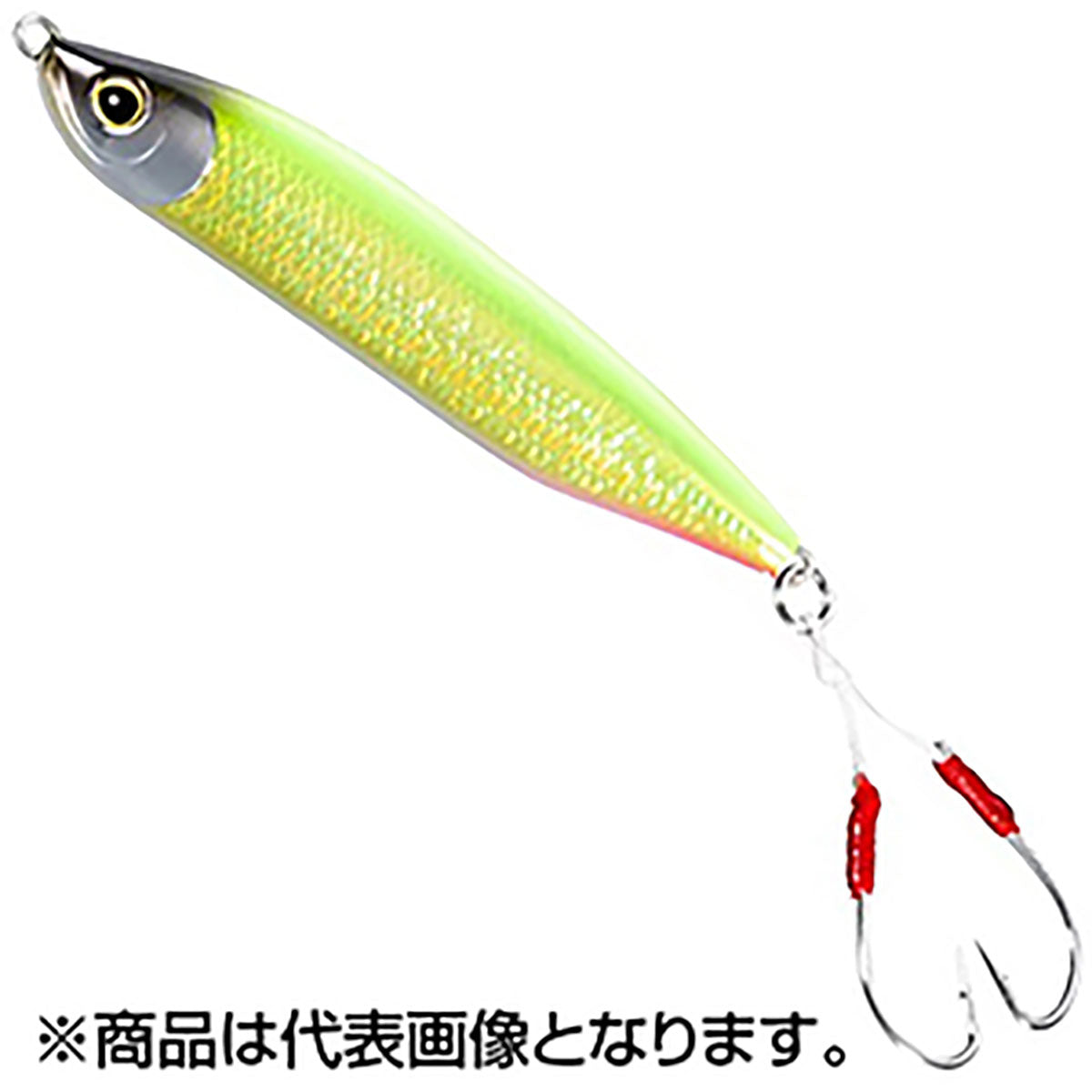 シマノ(SHIMANO) カーディフ ウインドリップ 85S ジェットブースト 003
