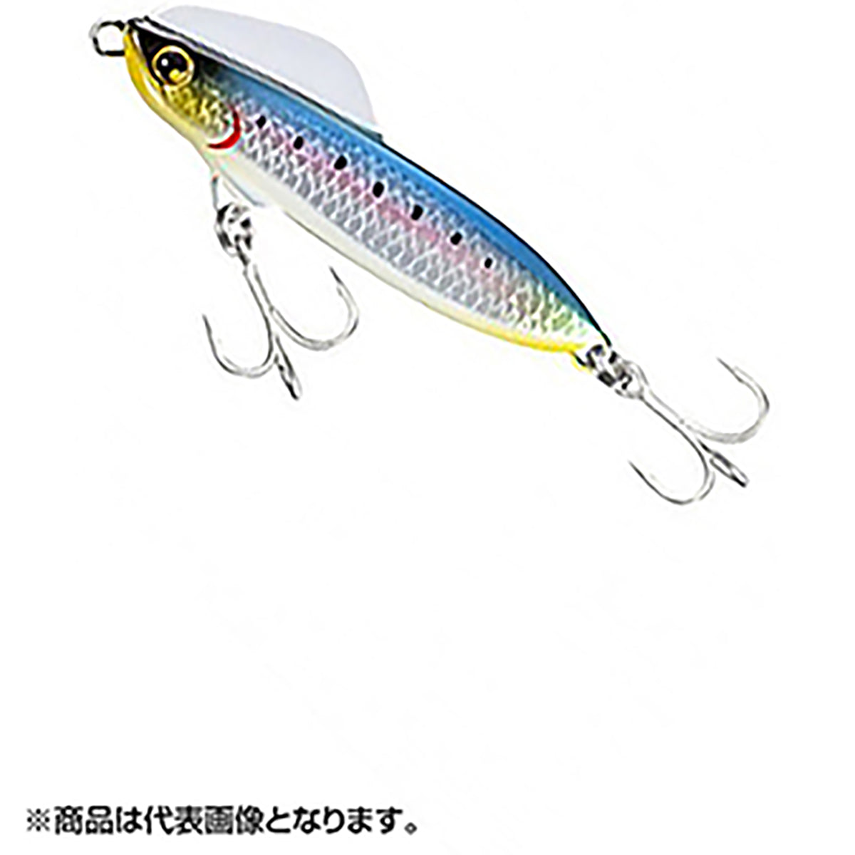 シマノ ウィングビーム80HS イワシED XG-880U #001 キョウリンマイワシ