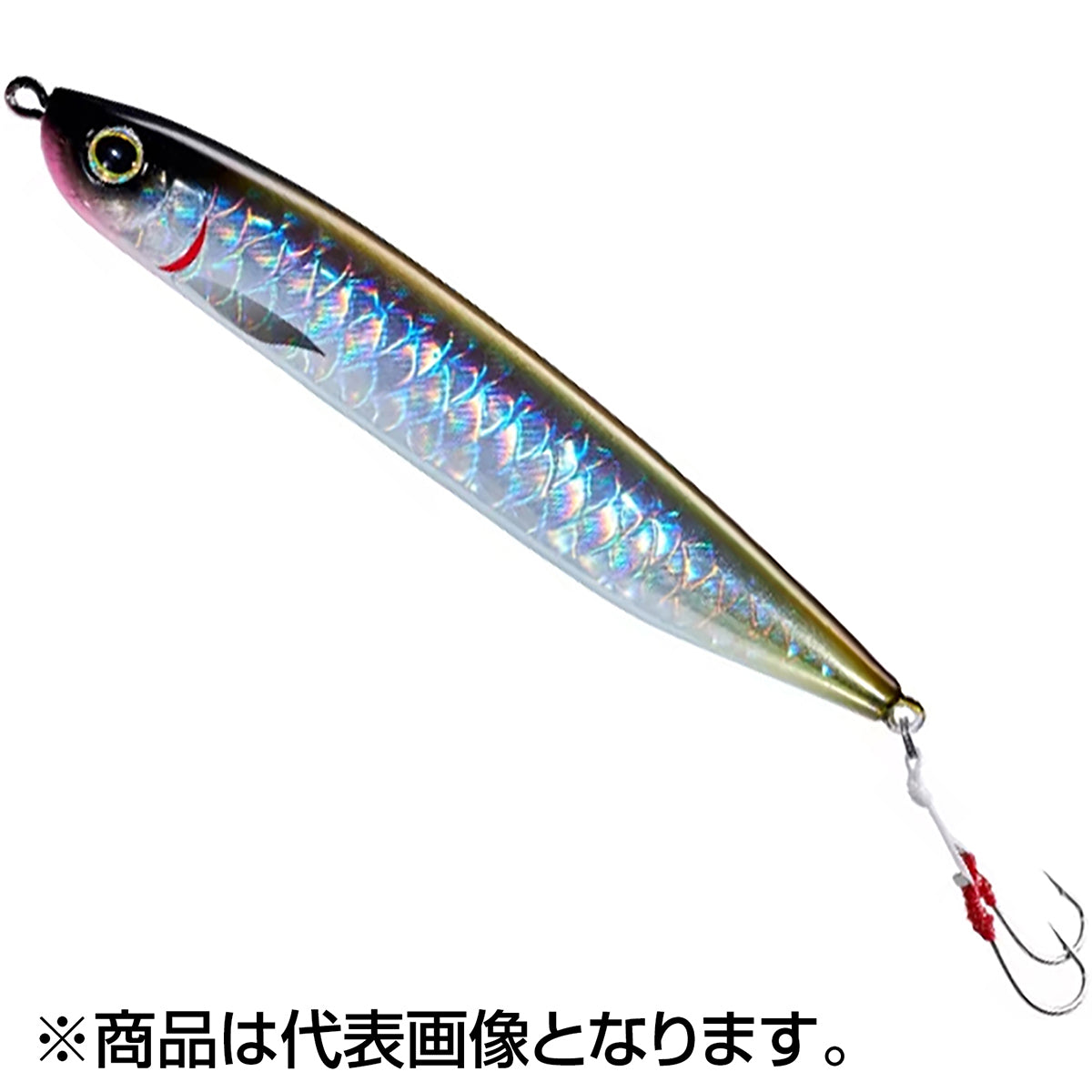 シマノ(SHIMANO) ウインドリップ 105S ジェットブースト 105mm 36g #013 Aオオナゴグロー TN-210N【OFF】