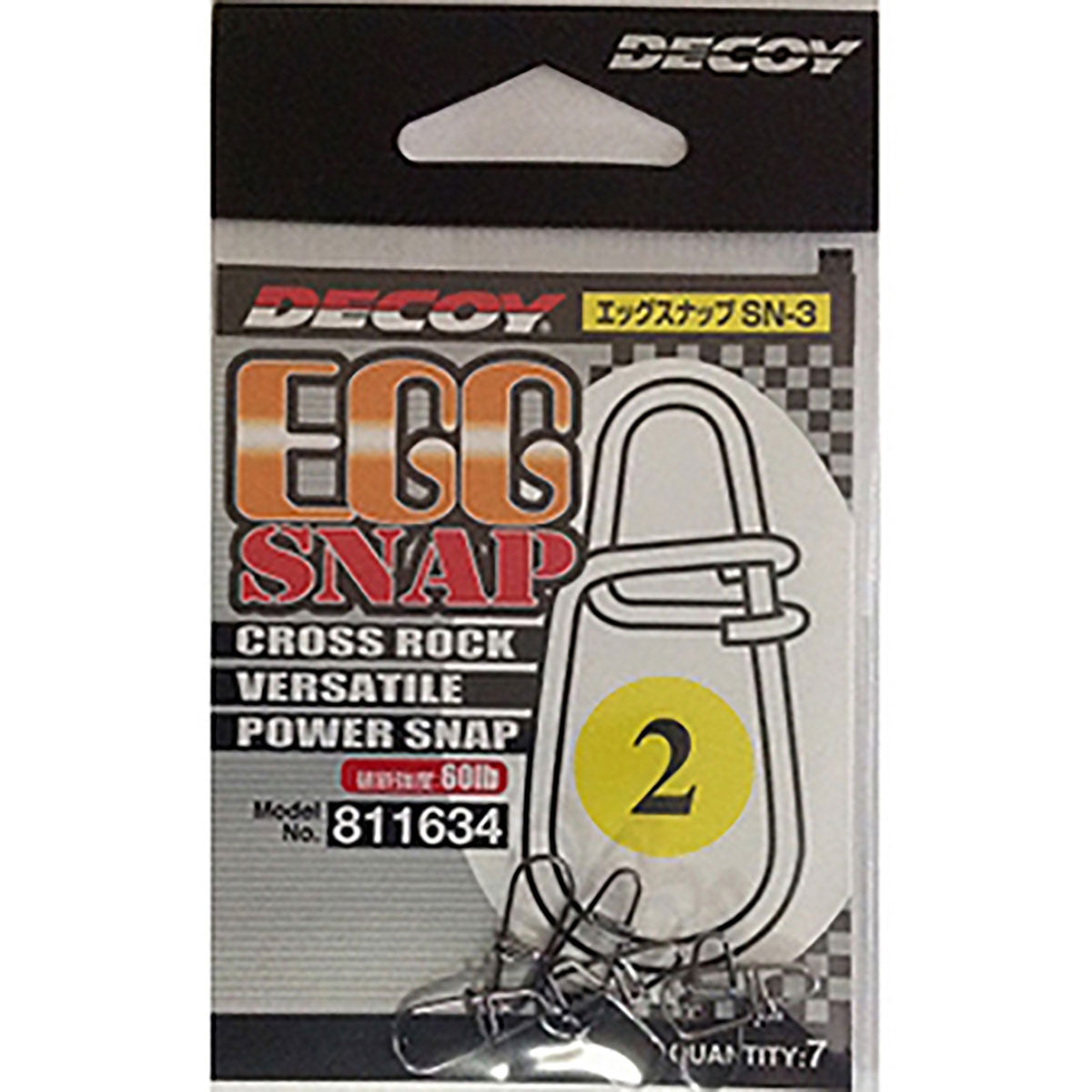 DECOY(デコイ) エッグスナップ #2 SN-3