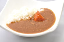 どんなときもカレー 甘口のカレー