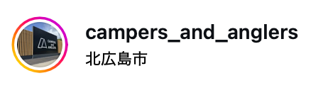 C&A インスタ掲載商品