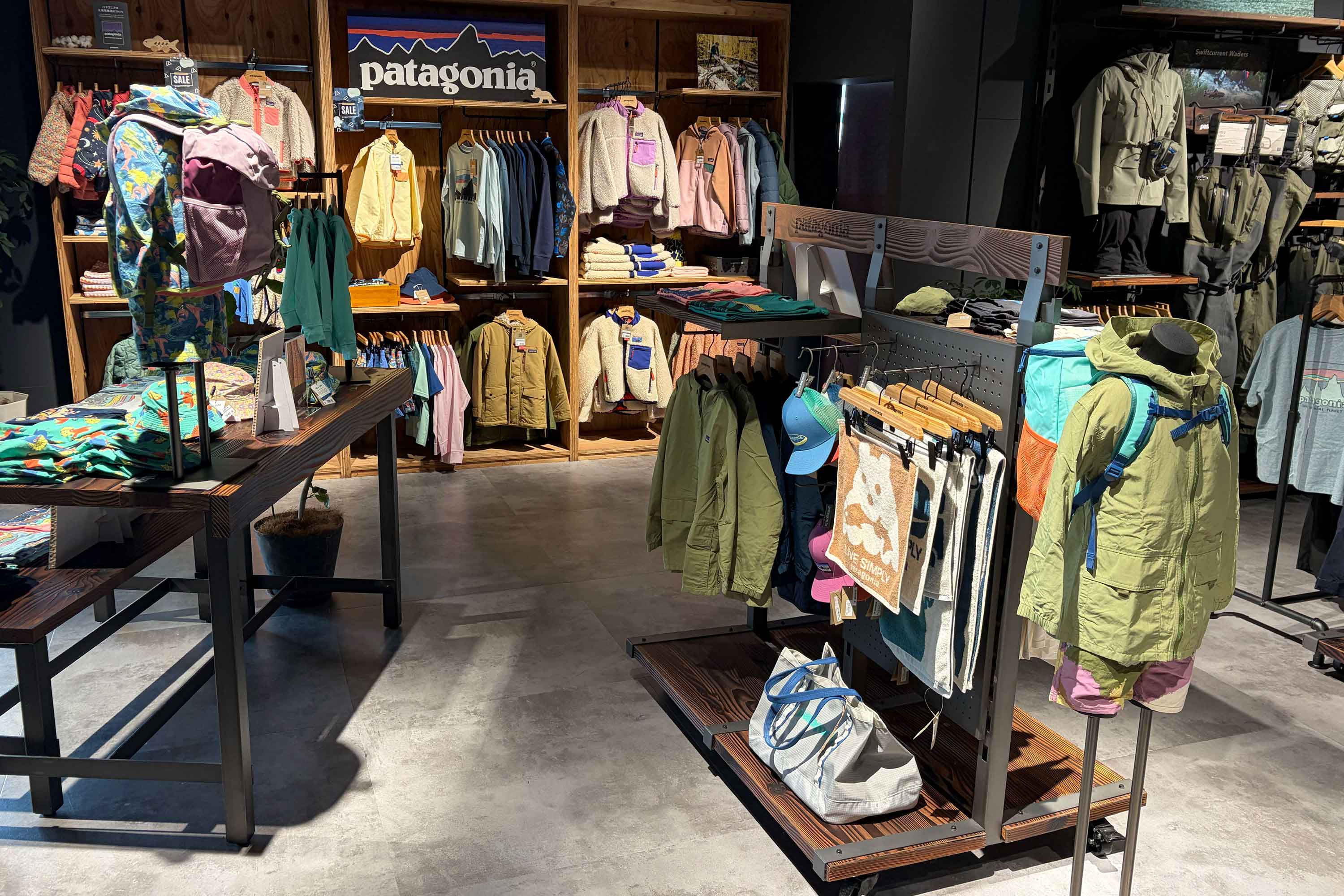 Patagonia – Campers_and_Anglers