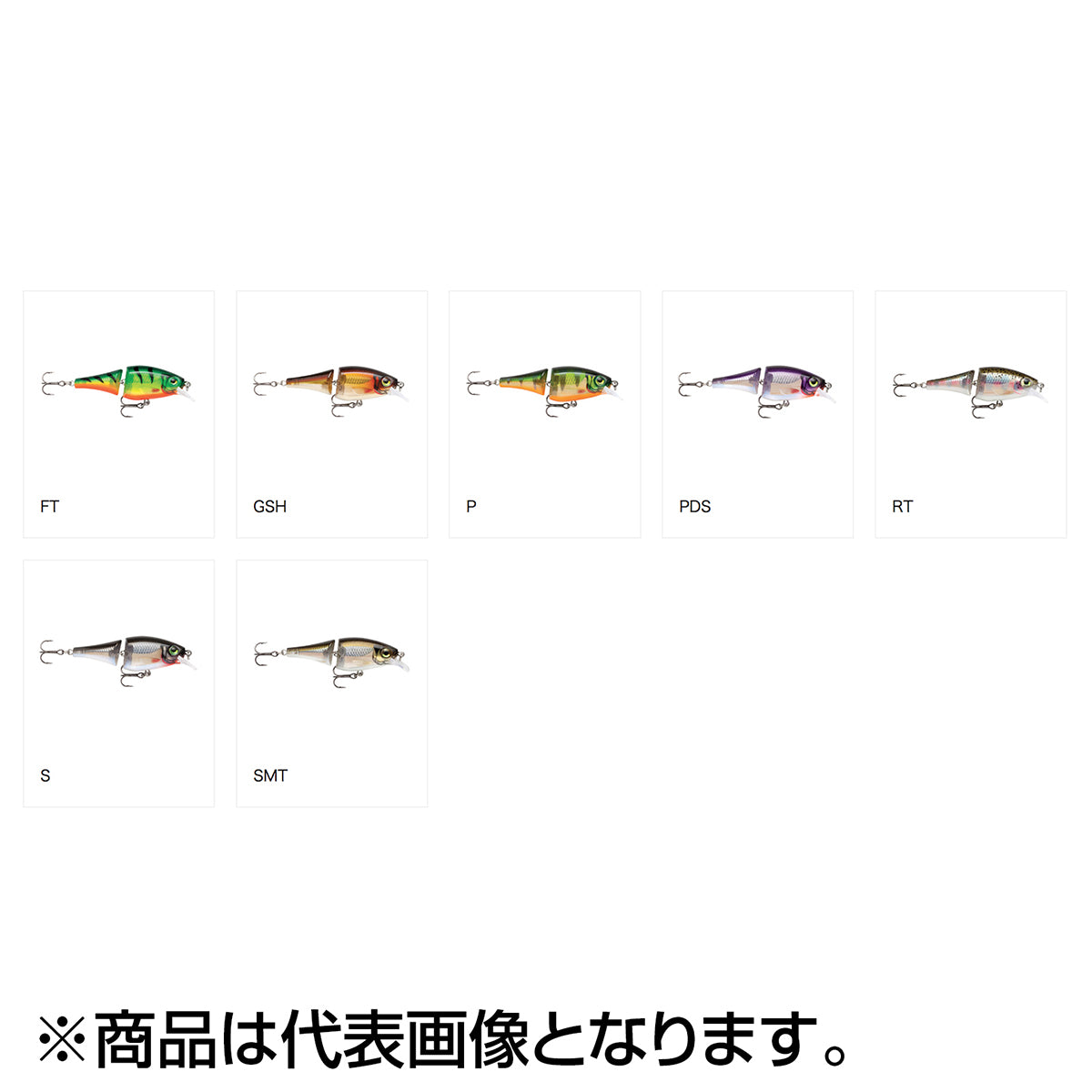 ﾗﾊﾟﾗ BX ｼﾞｮｲﾝﾃｯﾄﾞｼｬｯﾄﾞ BXJSD6-GSH
