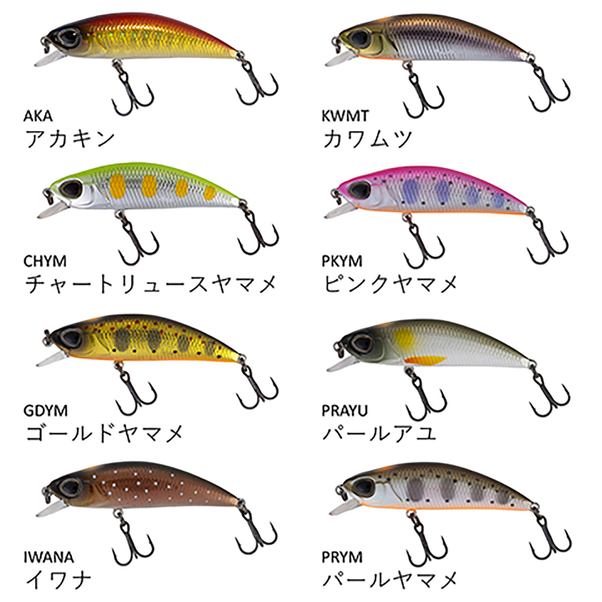 ABU 舞閃 50S AHMYS50S AKA ｱｶｷﾝ