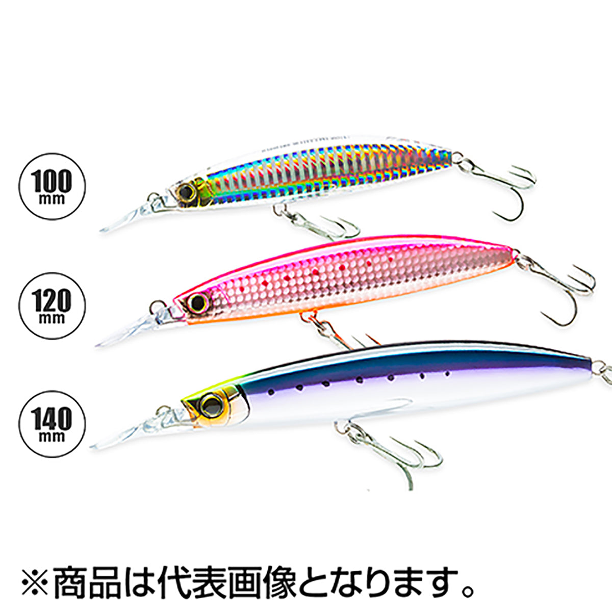 ﾊｰﾄﾞｺｱ ﾊﾞﾚｯﾄﾌｧｽﾄ (S) 100mm 05 HPI