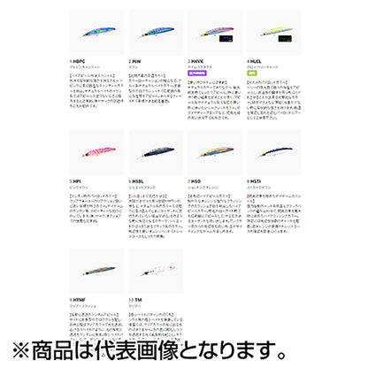 ﾊｰﾄﾞｺｱ ﾊﾞﾚｯﾄﾌｧｽﾄ (S) 100mm 10 TM