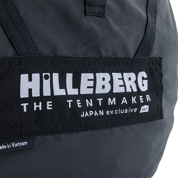 Atlas Basic Limited WH 日本限定カラー