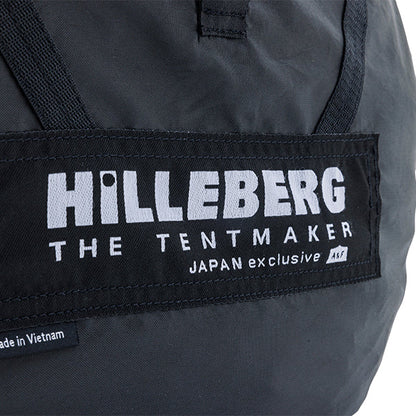 Atlas Basic Limited WH 日本限定カラー
