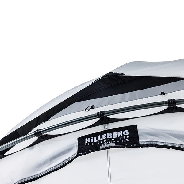 Atlas Basic Limited WH 日本限定カラー