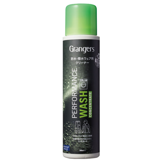 グランジャーズ パフォーマンス ウォッシュ コンセントレート 300ml 1500005
