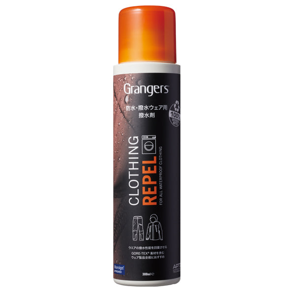 グランジャーズ クロージング リペル 300ml 1500009