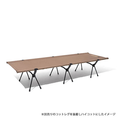 タクティカルコットconv コヨーテ 10632R1