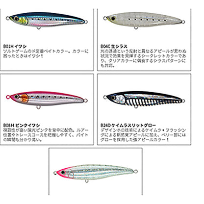 ﾛｰﾃﾞｯﾄﾞ F180 B01H ｲﾜｼ