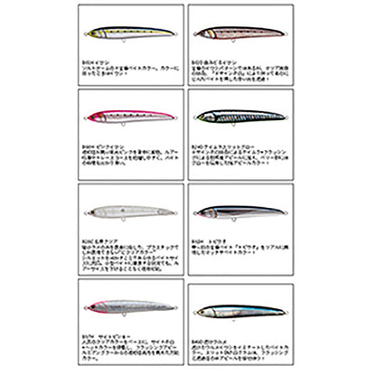 ﾗﾋﾟｰﾄﾞ F230 B37H ｻｲﾄﾋﾟﾝｷｰ