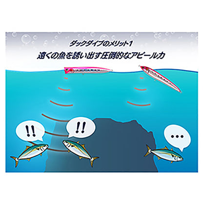 ﾀﾞｯｸﾊﾞｲﾌﾞ F190 B35H ﾄﾋﾞｳｵ