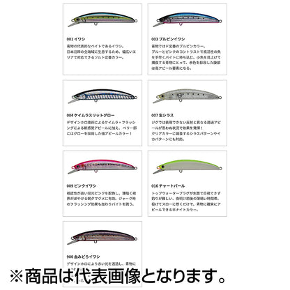 ﾎﾞｱｰ SS170 B04C 生ｼﾗｽ