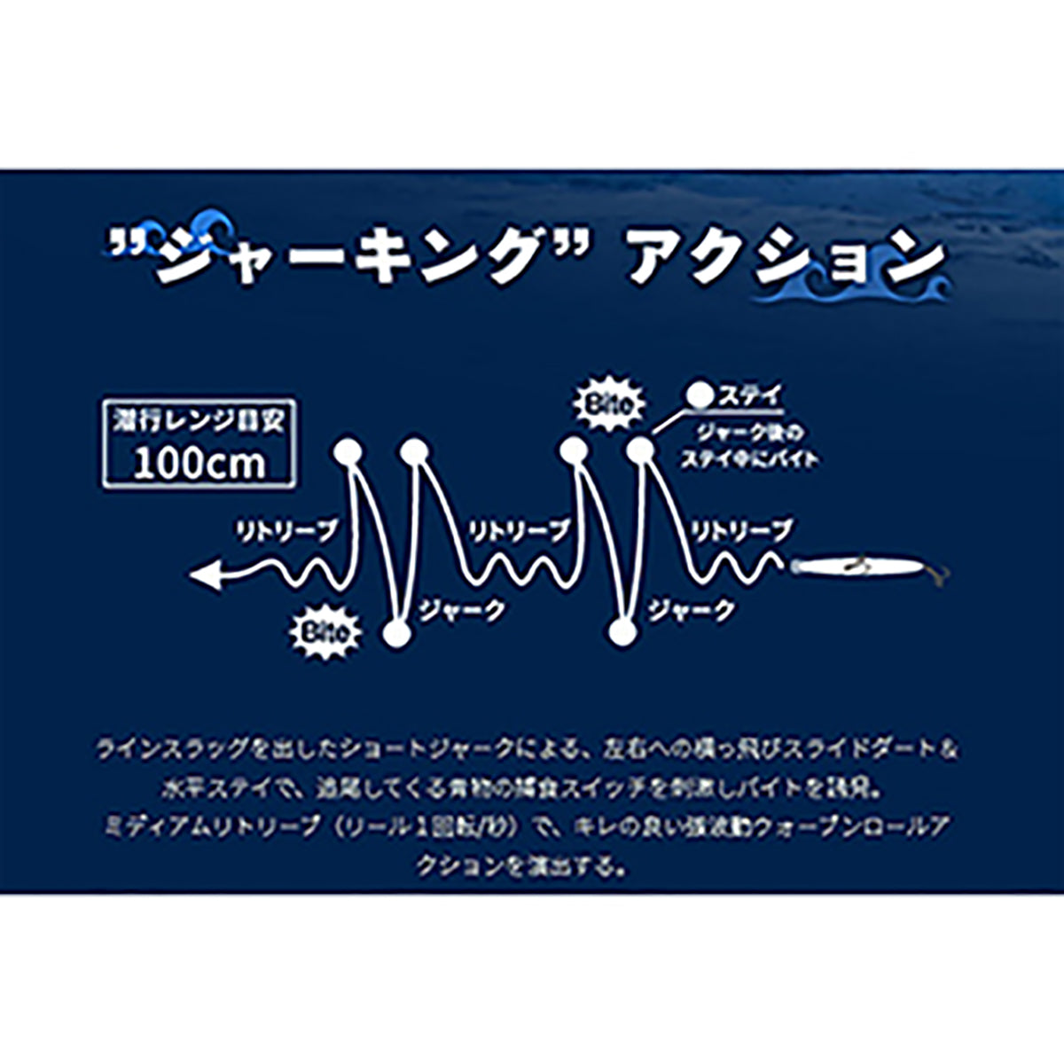 ﾎﾞｱｰ SS170 B08H ﾋﾟﾝｸｲﾜｼ