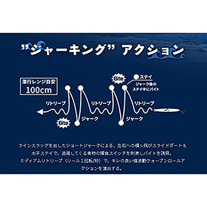 ﾎﾞｱｰ SS170 B08H ﾋﾟﾝｸｲﾜｼ
