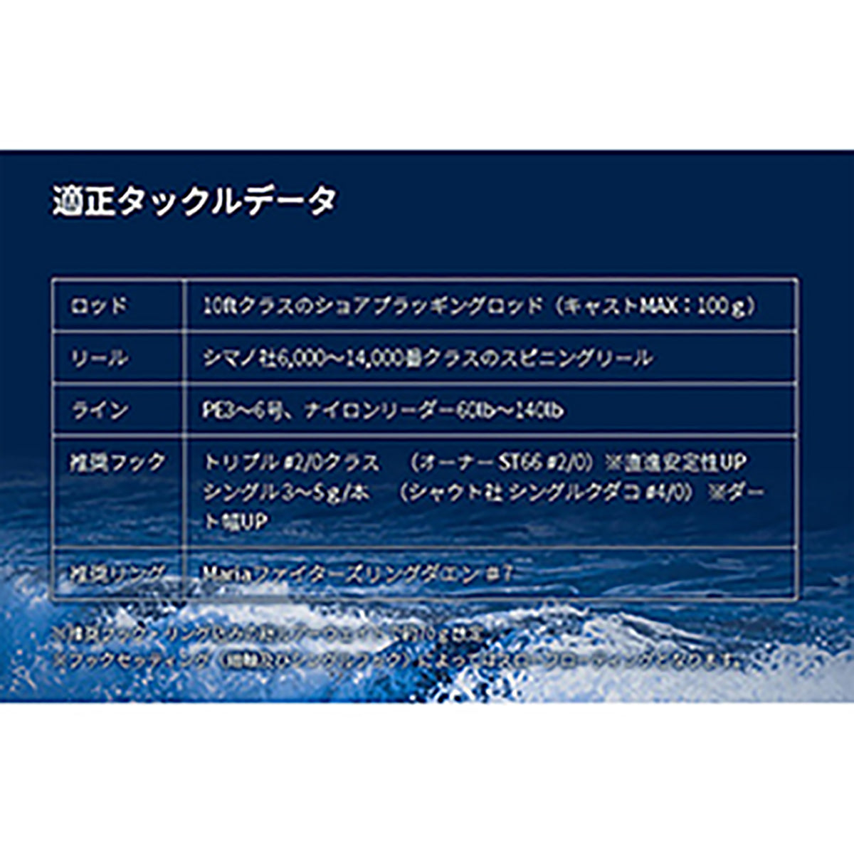 ﾎﾞｱｰ SS170 B08H ﾋﾟﾝｸｲﾜｼ