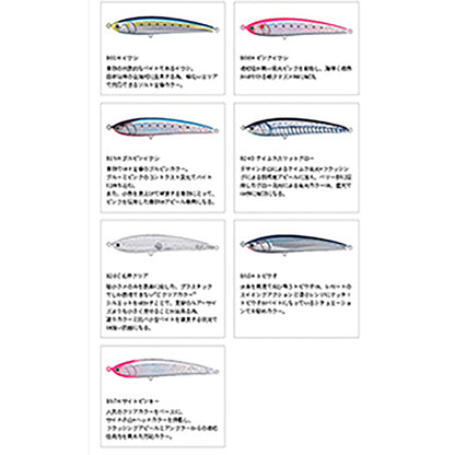 ﾚｶﾞｰﾄ F190 B01H ｲﾜｼ