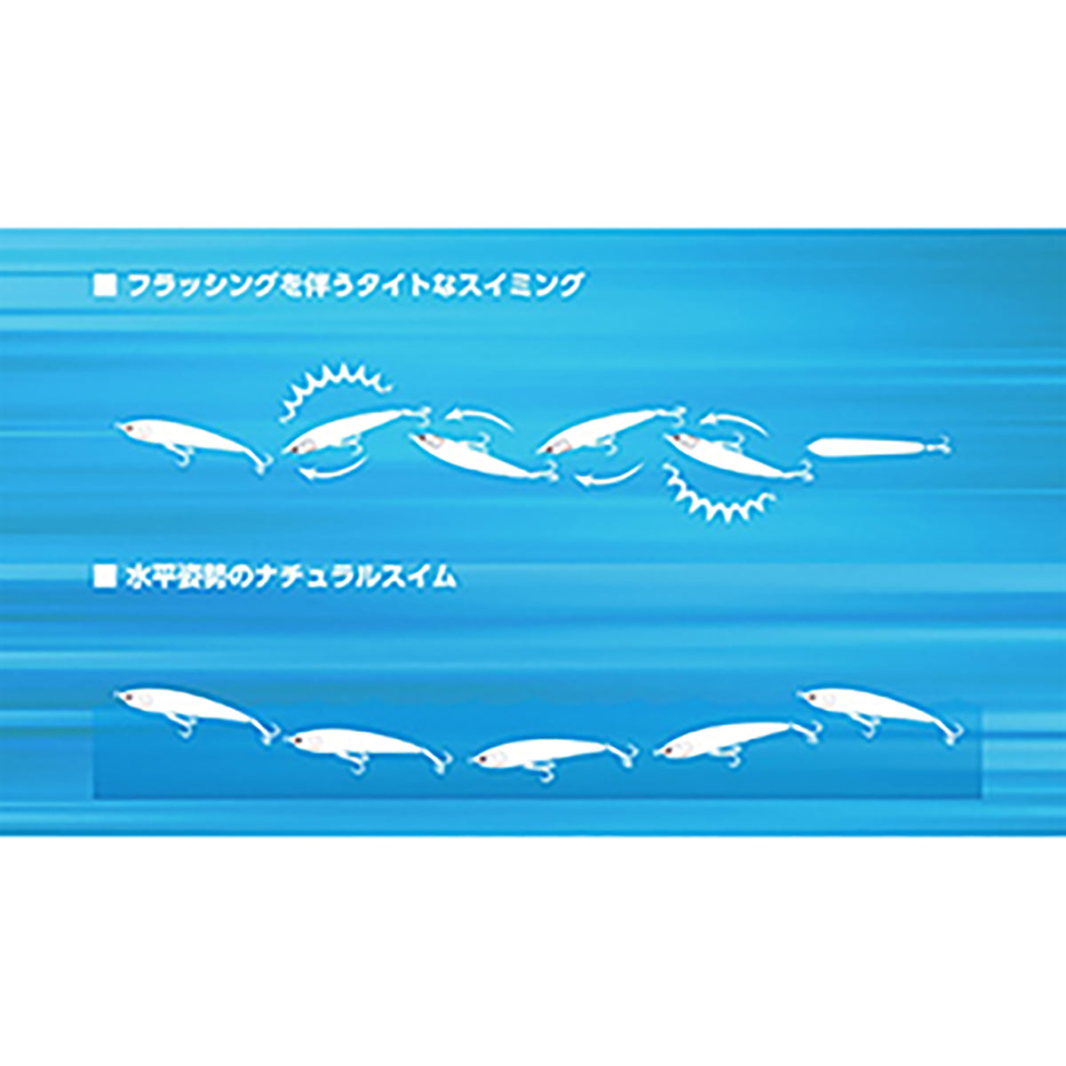 ﾚｶﾞｰﾄ F190 B01H ｲﾜｼ