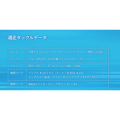 ﾚｶﾞｰﾄ F190 B24D ｹｲﾑﾗｽﾘｯﾄｸﾞﾛｰ