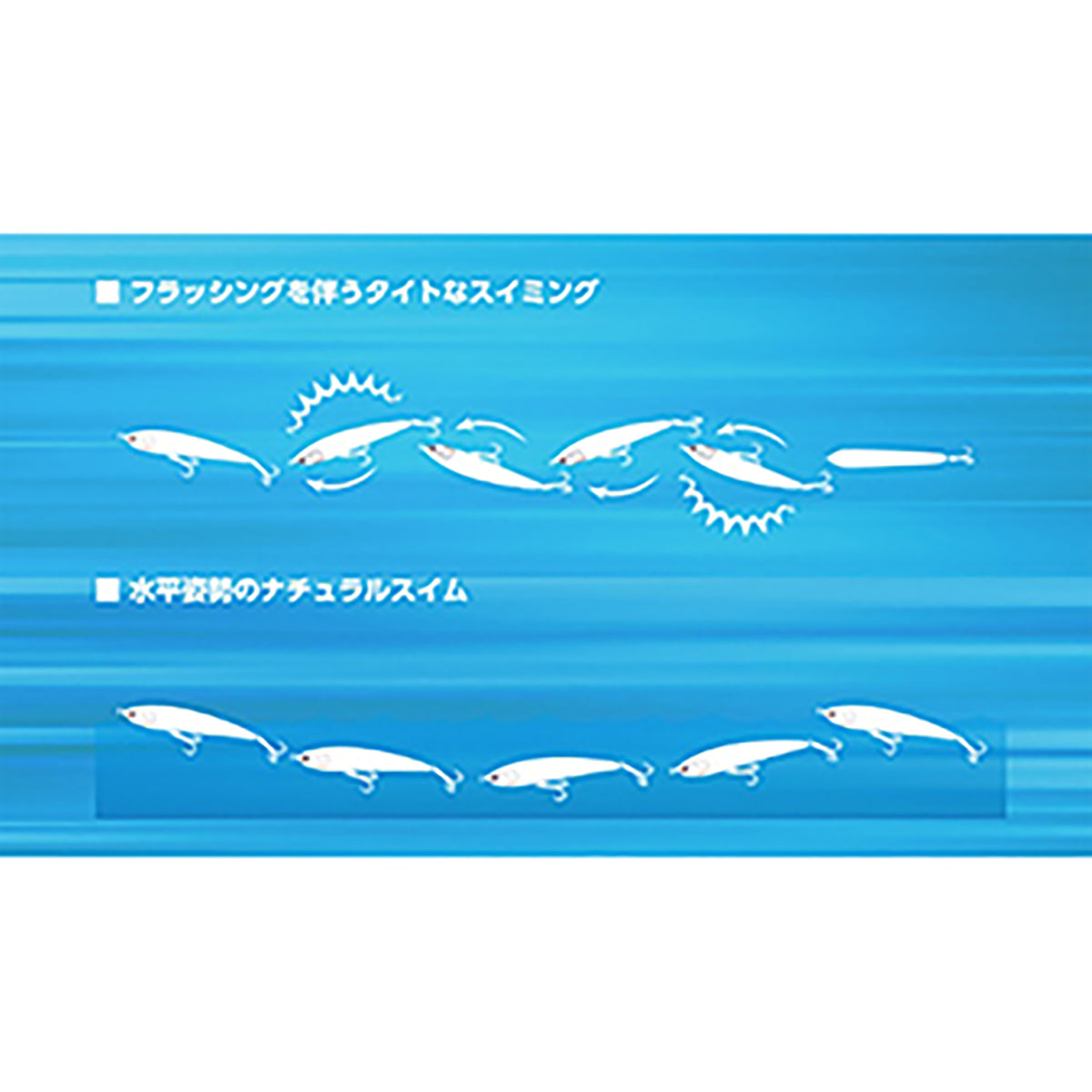 ﾚｶﾞｰﾄ F190 B35H ﾄﾋﾞｳｵ