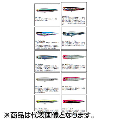 ﾎﾟｯﾌﾟｸｲｰﾝ F160 037 ｼﾙｴｯﾄﾋﾟﾝｸ