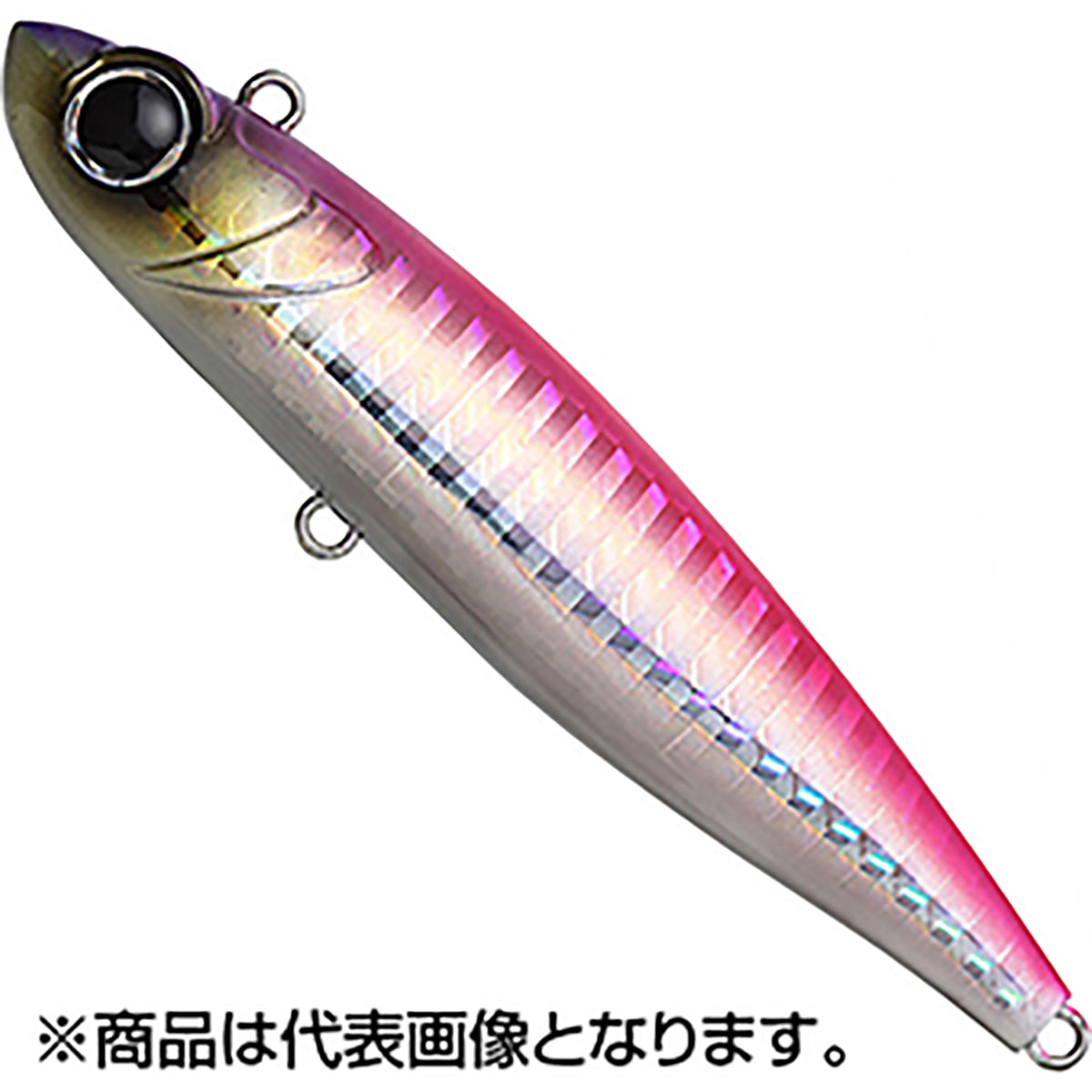 ﾌﾞﾚｰﾄﾞﾏｼﾞｯｸ 90 ﾍﾋﾞｰ #A70A ﾋﾟﾝｸﾊﾞｯｸ