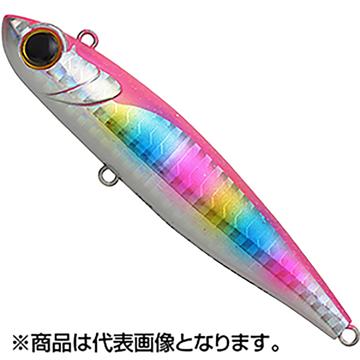 ﾌﾞﾚｰﾄﾞﾏｼﾞｯｸ 90 ﾍﾋﾞｰ #A100 P.B.ｼｸﾞﾅﾙ