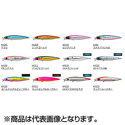 TOBUNDER X #A14C ｲﾜｼ