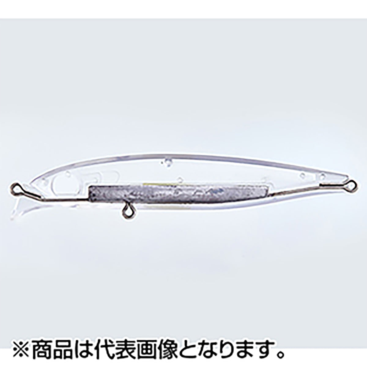 TOBUNDER X #A14C ｲﾜｼ