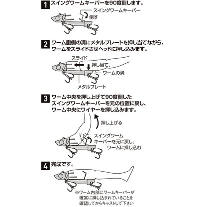 AW Rolling Dancer 21g #RB02 ｲﾜｼPB