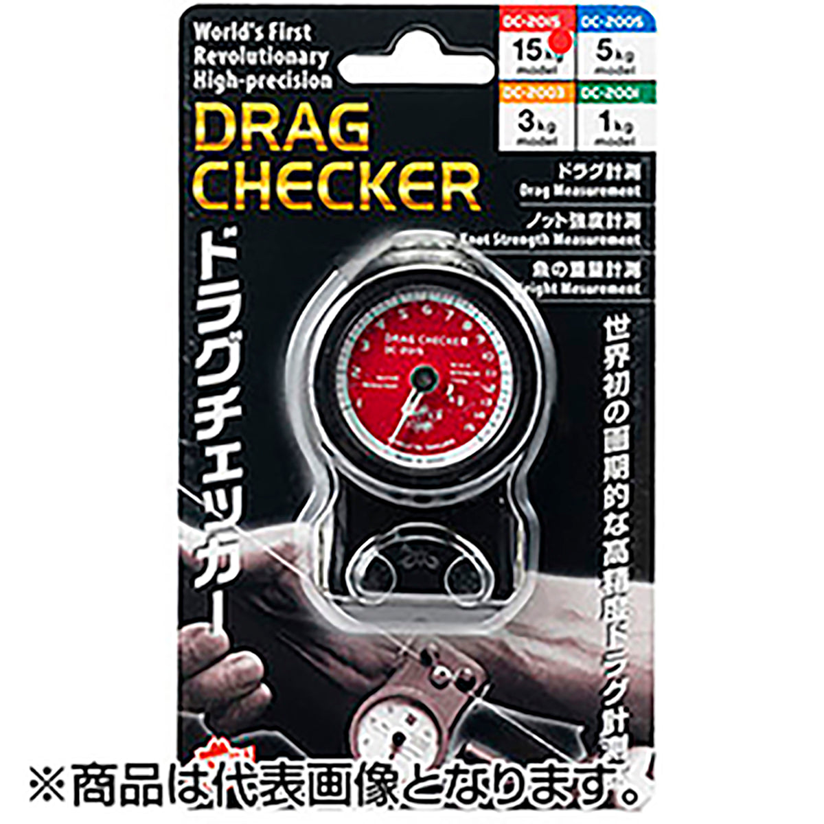 BOUZ ドラグチェッカー1kg DC2001
