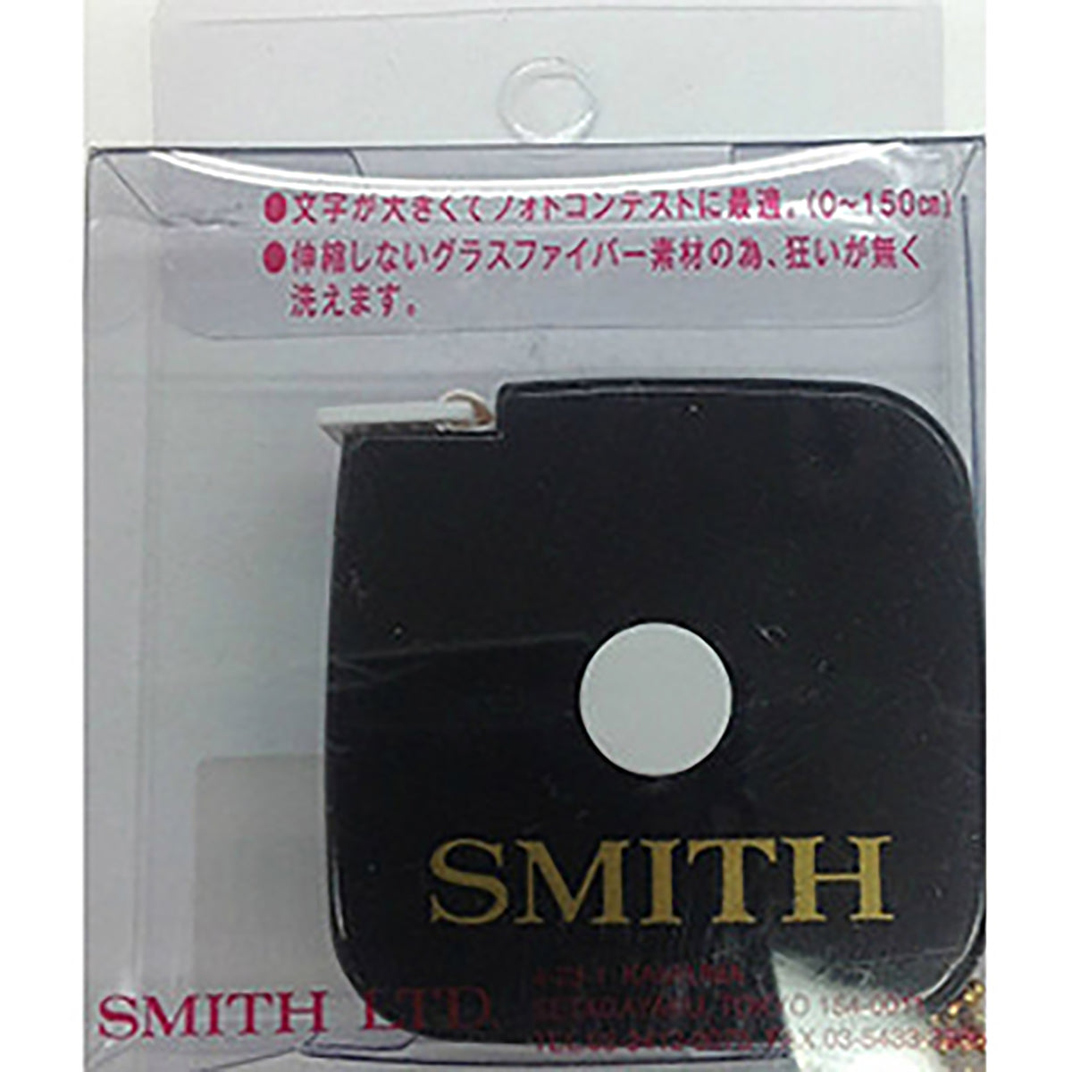 スミス(SMITH) メジャー ブラック_4511474071657