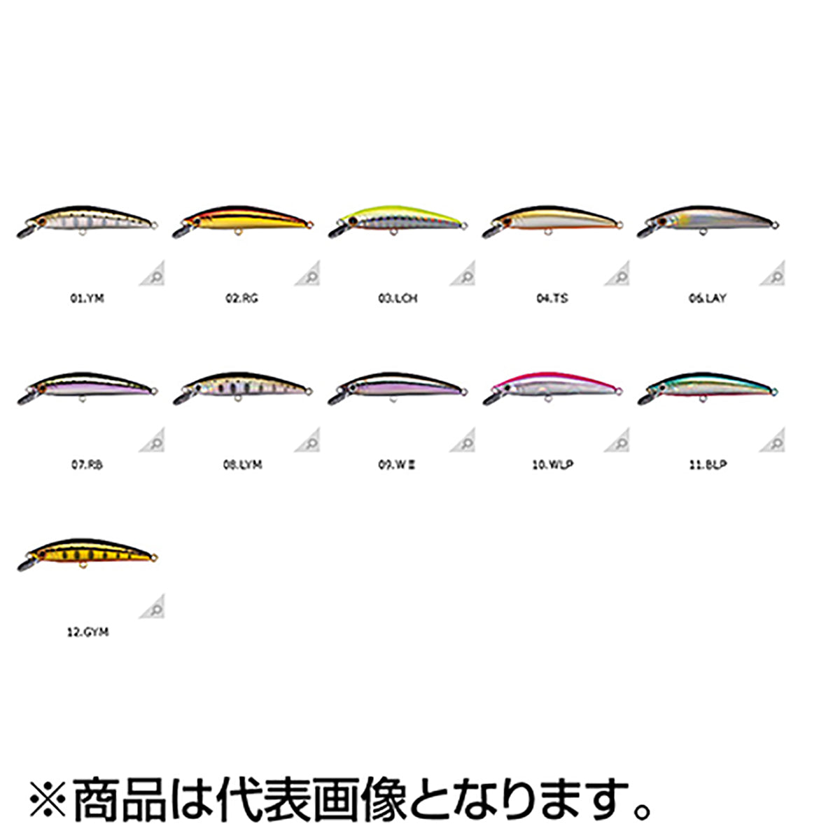 ｽﾐｽ ﾄﾗｳﾃｨﾝｳｪｲﾋﾞｰ 50S 09WⅡ