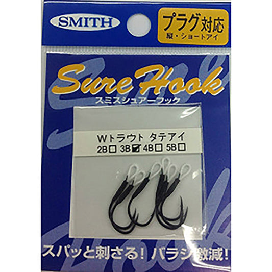 スミス(SMITH) シュアフック タテアイWトラウト 3B