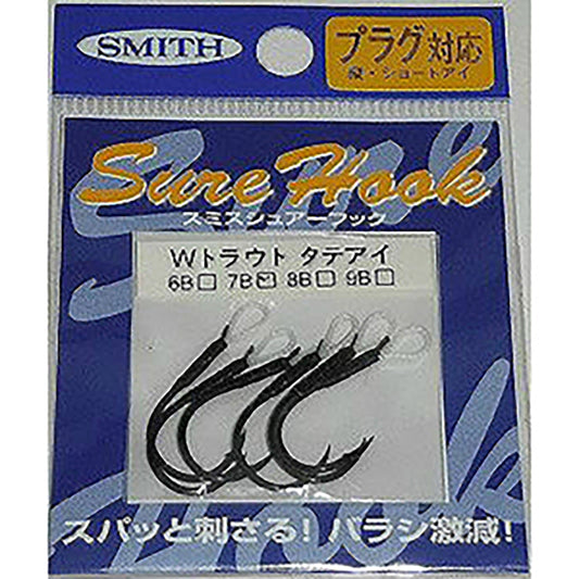 スミス(SMITH) シュアフック タテアイWトラウト 7B