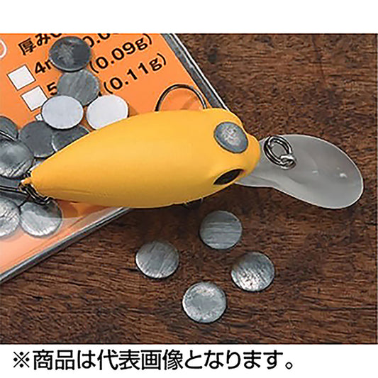 スミス(SMITH) チューニングシンカー 5mm