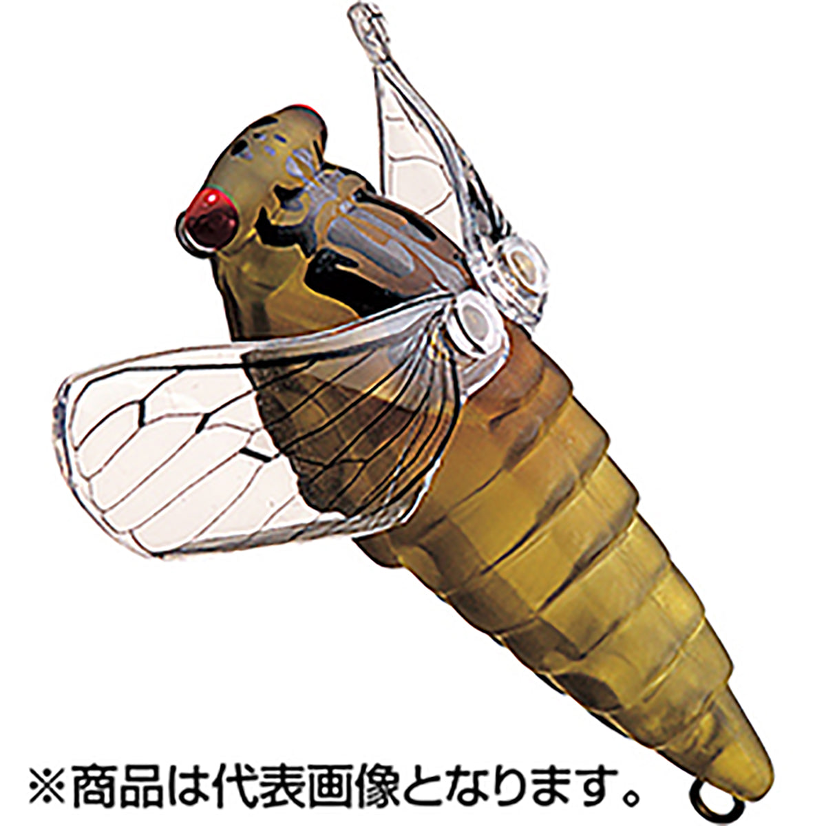 ｽﾐｽ ﾋﾞｾﾝ ｺﾞｰｽﾄｵﾘｰﾌﾞ　23