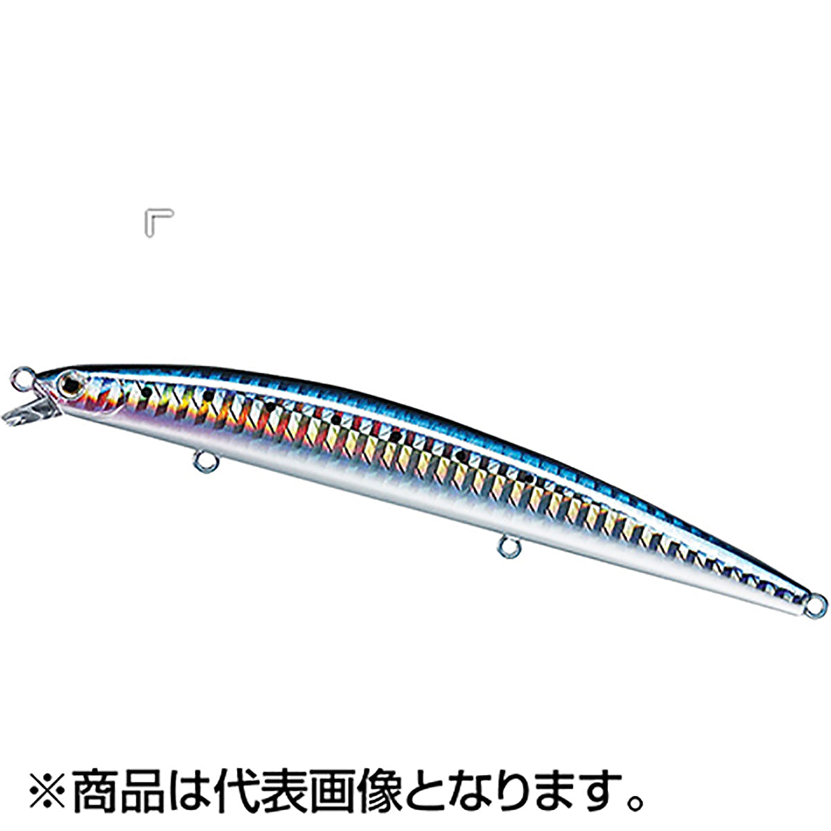 ｽﾐｽ ﾊﾙｶ 125S #02 ﾏｲﾜｼ