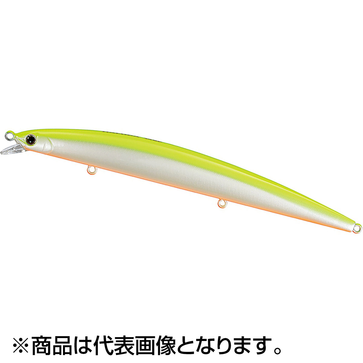 スミス(SMITH) ハルカ 145F 10.パールチャート