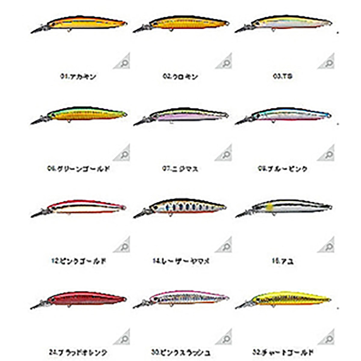 ｽﾐｽ ﾁｪﾘｰﾌﾞﾗｯﾄﾞ MD90S 24