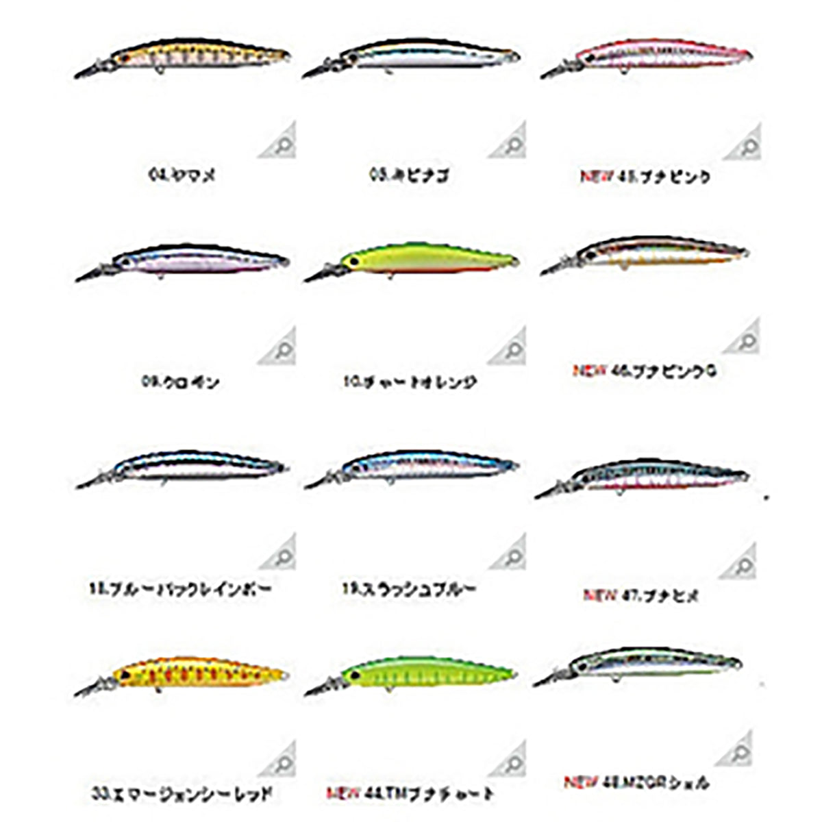 ｽﾐｽ ﾁｪﾘｰﾌﾞﾗｯﾄﾞ MD90S 24