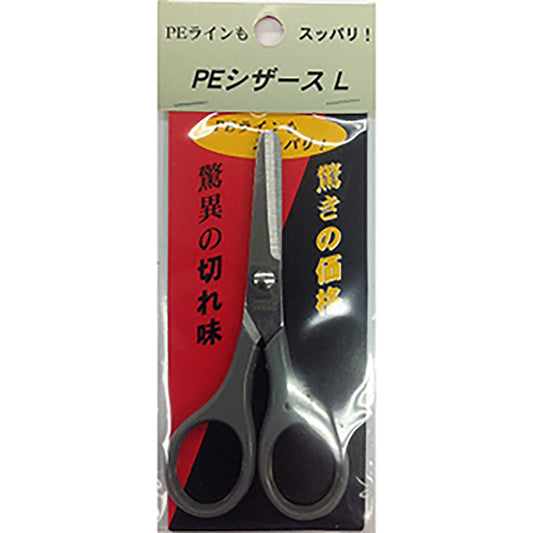 スミス(SMITH) PEシザース L