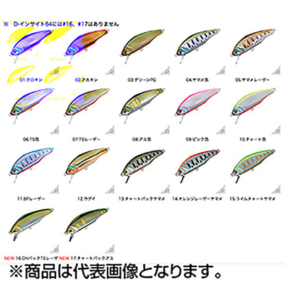 ｽﾐｽ D‐ｲﾝｻｲﾄ44 #06 TS箔