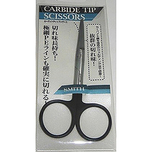 スミス(SMITH) CARBIDE TIP SCISSORS カ-バイトティップシザ-ス